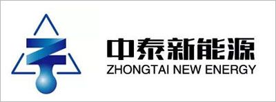 中泰新能源