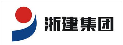 浙建集团