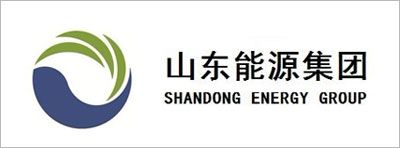 山东能源集团