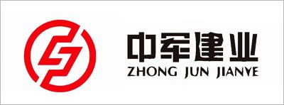 中军建业