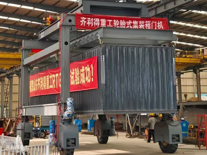 新能源储能搬运设备