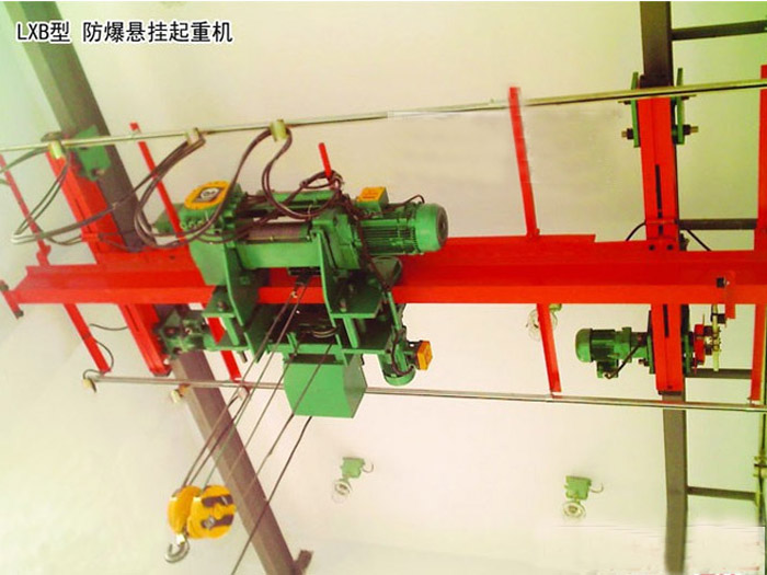 防爆起重机